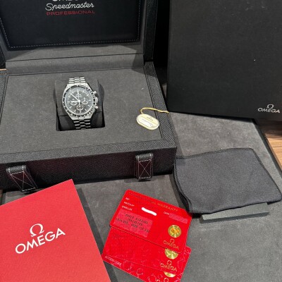 Montre Omega Speedmaster Moonwatch Professional Master Co-Axial.