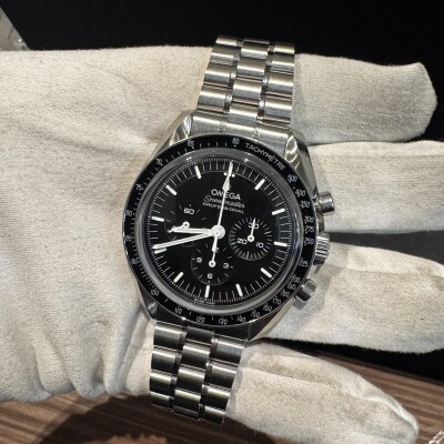 Montre Omega Speedmaster Moonwatch Professional Master Co-Axial.