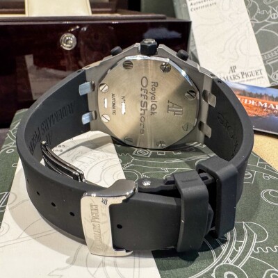 Montre Audemars Piguet Royal Oak Offshore 26020ST.