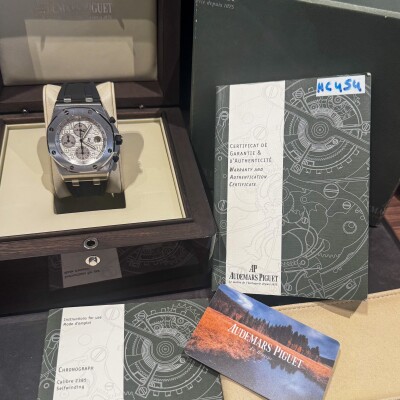 Montre Audemars Piguet Royal Oak Offshore 26020ST.