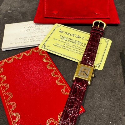 Montre Cartier Tank Must Trinity Vermeil PM.