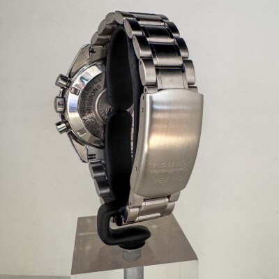 Montre Omega Speedmaster Moonwatch Professional 145.022