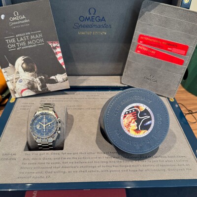 Montre Omega Speedmaster Moonwatch Apollo XVII 45TH.