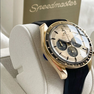 Montre OMEGA Speedmaster Moonwatch Professional Co-Axial Master Chronometer Chronograph 42mm