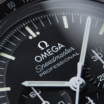 Montre OMEGA Speedmaster Moonwatch Professional Chronographe Co-Axial Master Chronometer 42mm