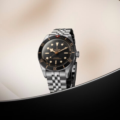 Montre TUDOR  Black Bay 58 boîtier en acier, 39 mm, bracelet en acier