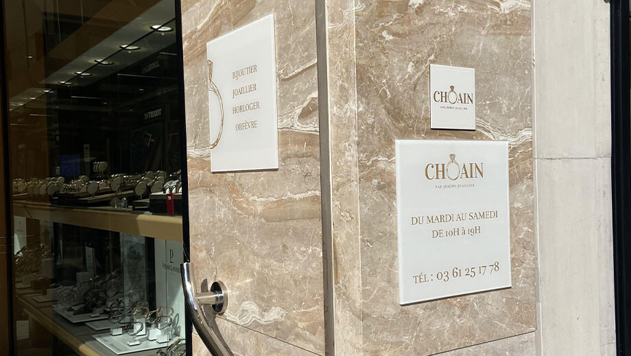 Bijouterie CHOAIN - VALENCIENNES - vue 2