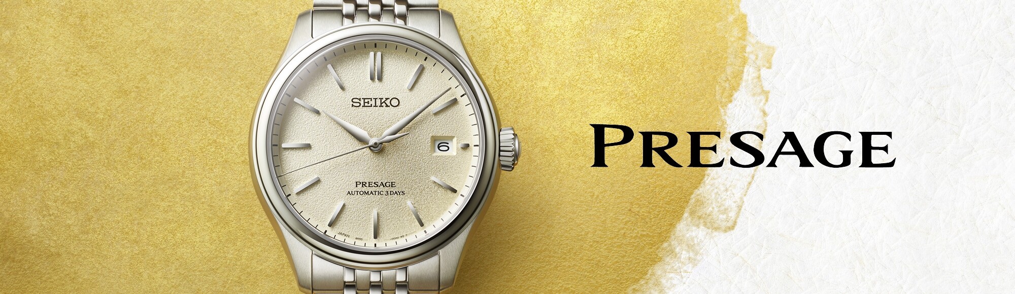 Seiko