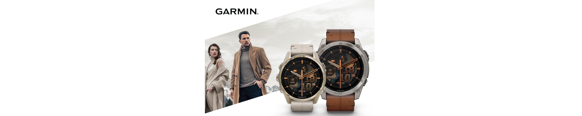 Garmin