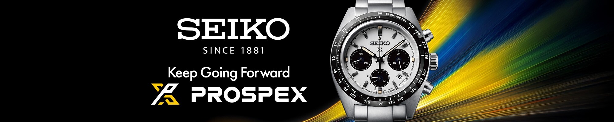 Seiko Prospex