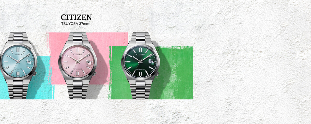Montres Citizen