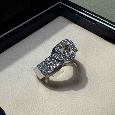 Bague Happy Diamonds Or Blanc 750/1000e