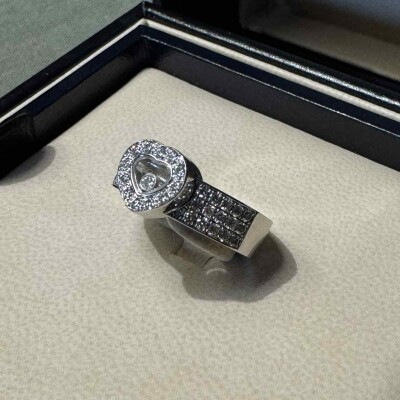 Bague Happy Diamonds Or Blanc 750/1000e
