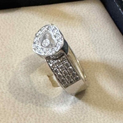 Bague Happy Diamonds Or Blanc 750/1000e