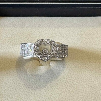 Bague Happy Diamonds Or Blanc 750/1000e