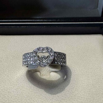 Bague Happy Diamonds Or Blanc 750/1000e