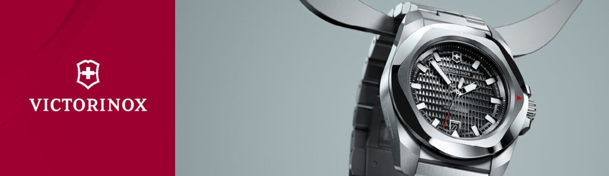 Bannière Victorinox