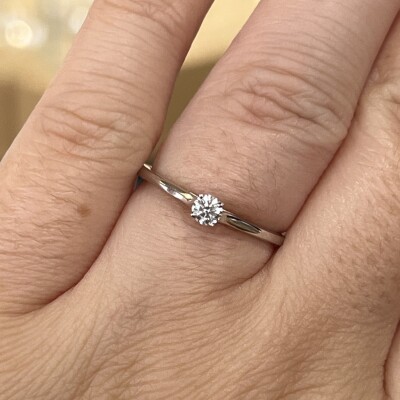 Solitaire en or blanc et diamant de 0,15 carat