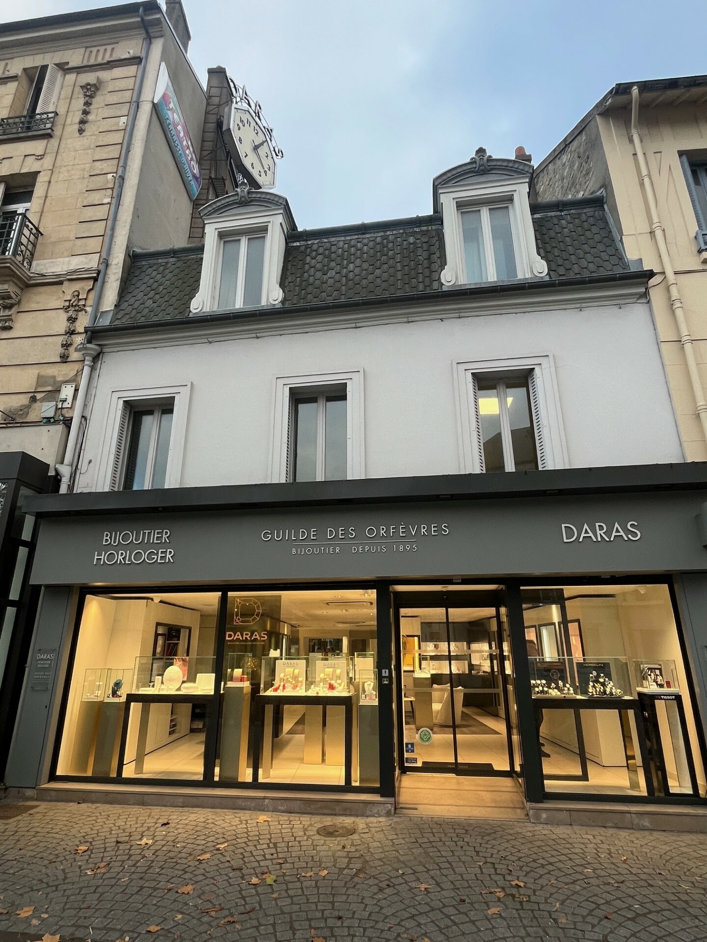 Pendant les fêtes, obtenez une remise de 20€ sur votre première commande