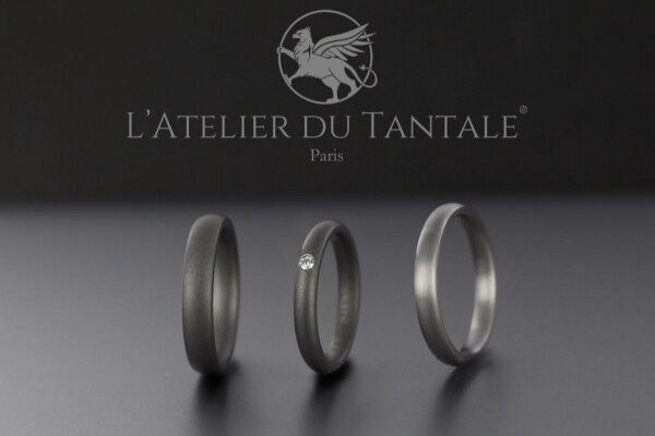 Atelier du Tantale