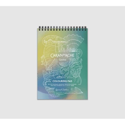 Bloc de Coloriage Caran d'Ache A5 CLAIM YOUR STYLE – Édition Spéciale