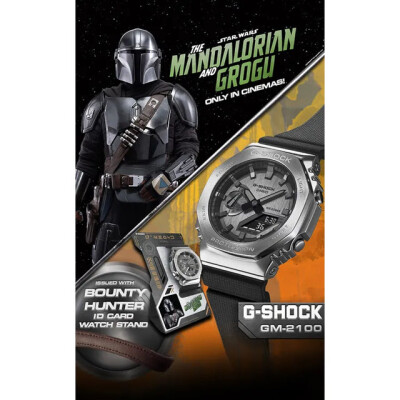 GM-2100-1AER-MAN (Pack Collector)