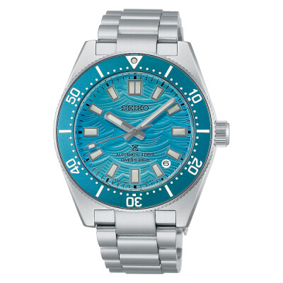 Seiko Prospex 1965 Heritage Diver HBC011J1 Limited Edition