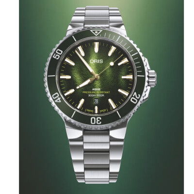 Kelp Forest Limited Edition