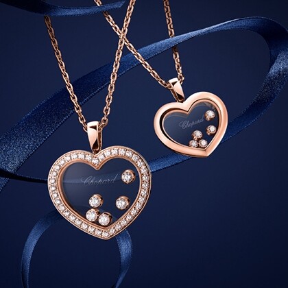 Pendentif Chopard Happy Diamonds Heart En Or Jaune 18 Carats - Cœur Avec Diamants Mobiles - Occasion Parfait état