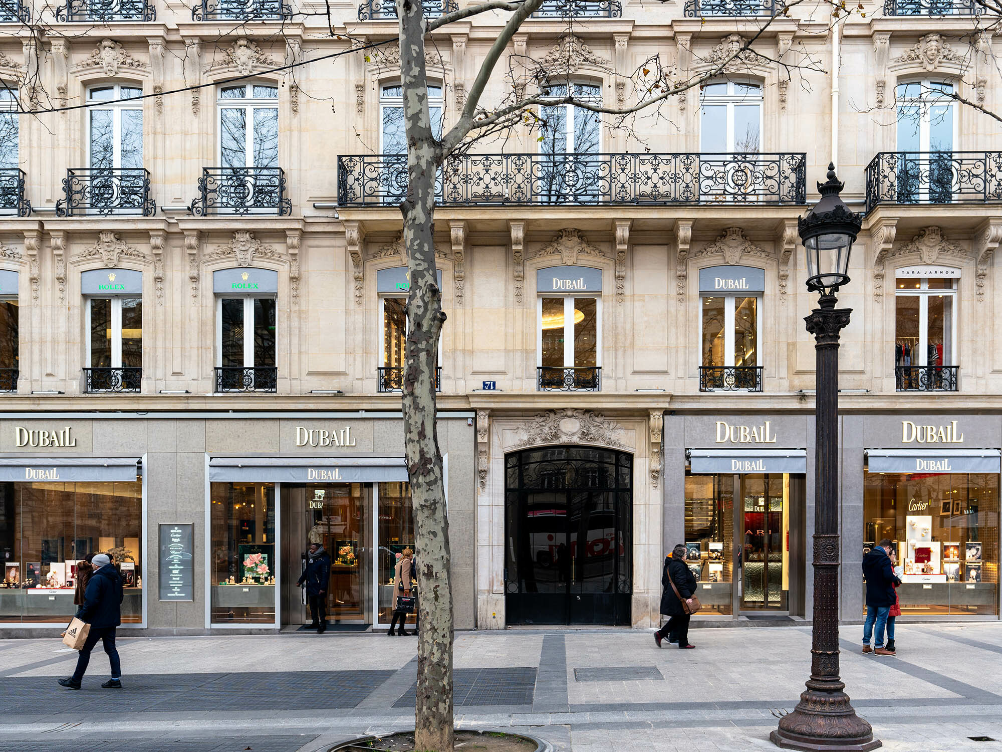 Louis Vuitton Champs Elysées Bracelet