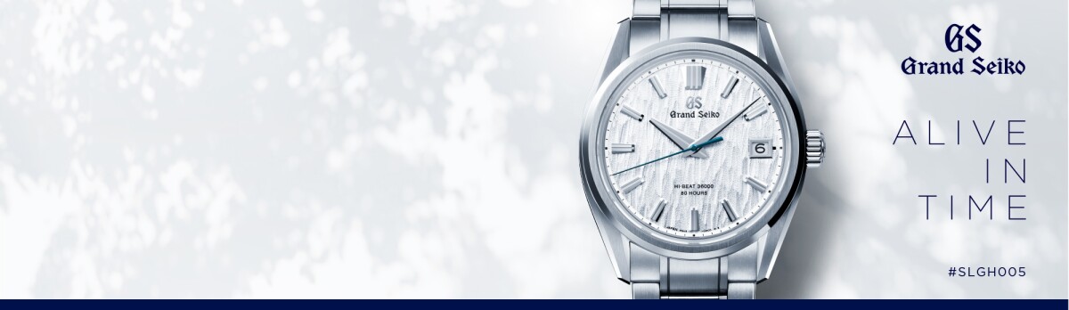 Grand Seiko
