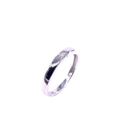Solitaire en or blanc et diamant