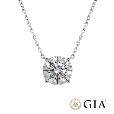Collier Ferret Diamond Lab taille brillant en or blanc, et diamant de laboratoire GIA - 2ct