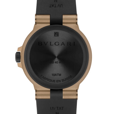 Montre Bvlgari Aluminium Bronzo GMT