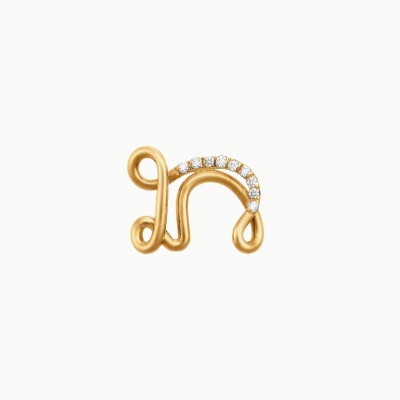 Collier Charlotte CHESNAIS Alphajoaillerie Lettre N en or jaune et diamants