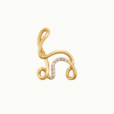 Collier Charlotte CHESNAIS Alphajoaillerie Lettre H en or jaune et diamants