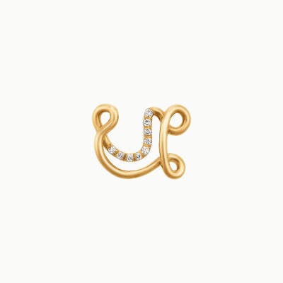 Collier Charlotte CHESNAIS Alphajoaillerie Lettre U en or jaune et diamants