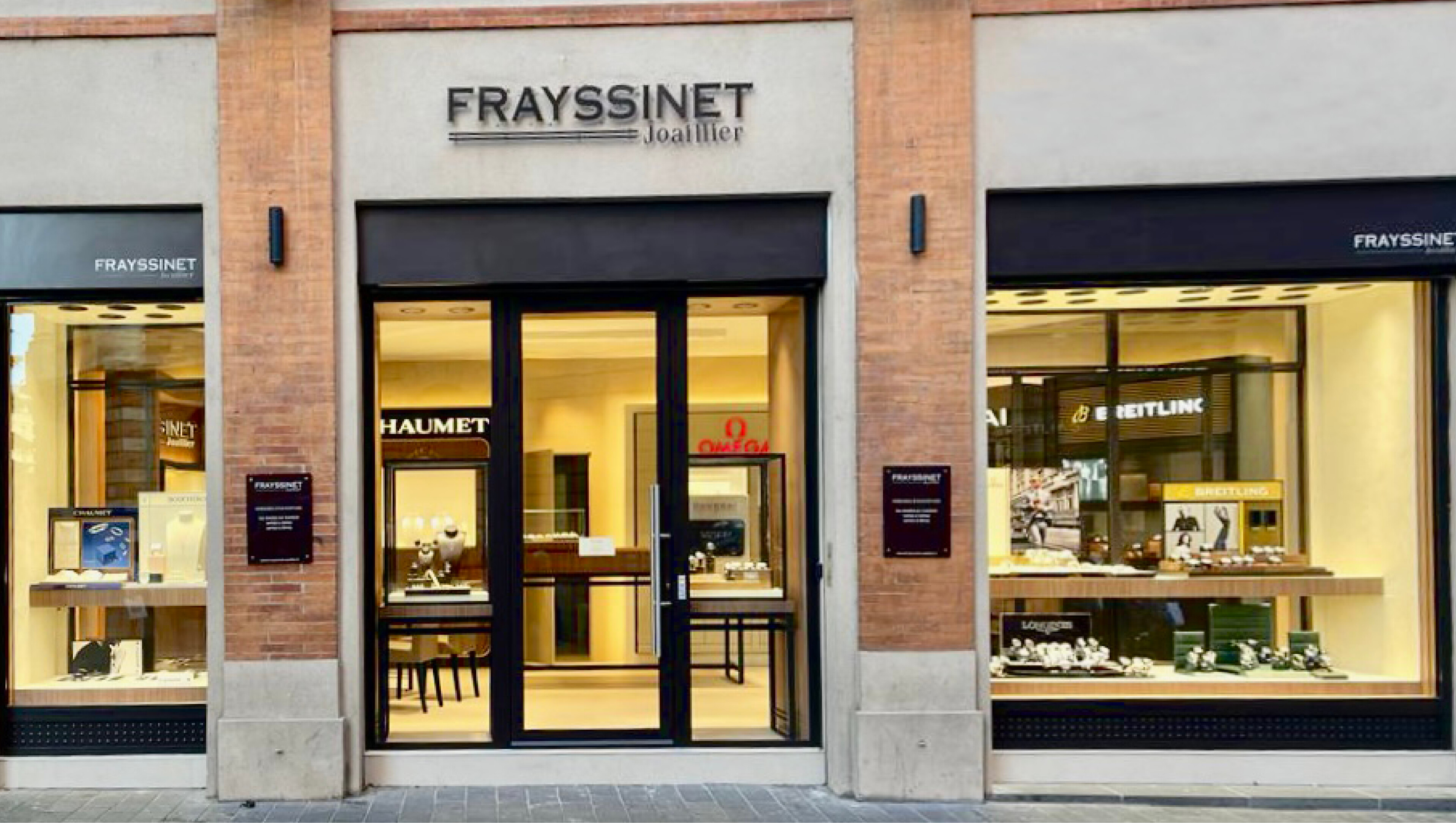 Store