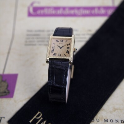 Montre Piaget finition "Clous de Paris"