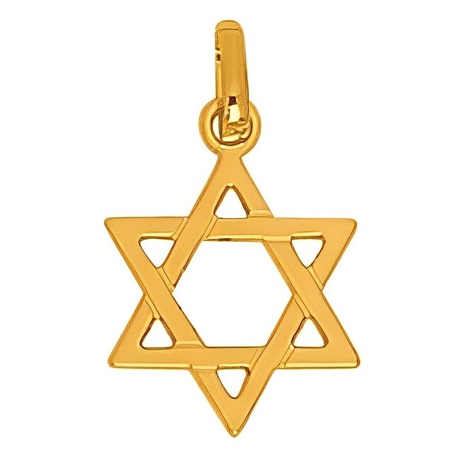 Pendentif Etoile de David Or Jaune