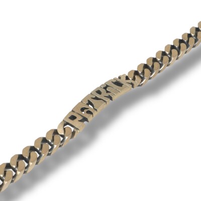 Bracelet Maille Gourmette Prénom Découpé « Patrick »