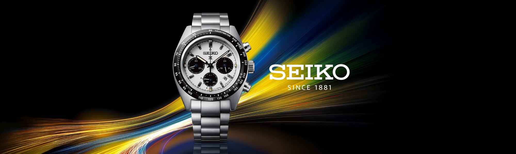 Seiko