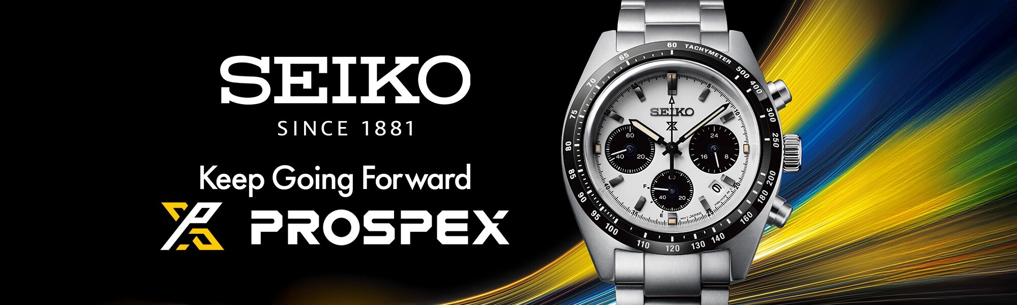 Seiko Prospex