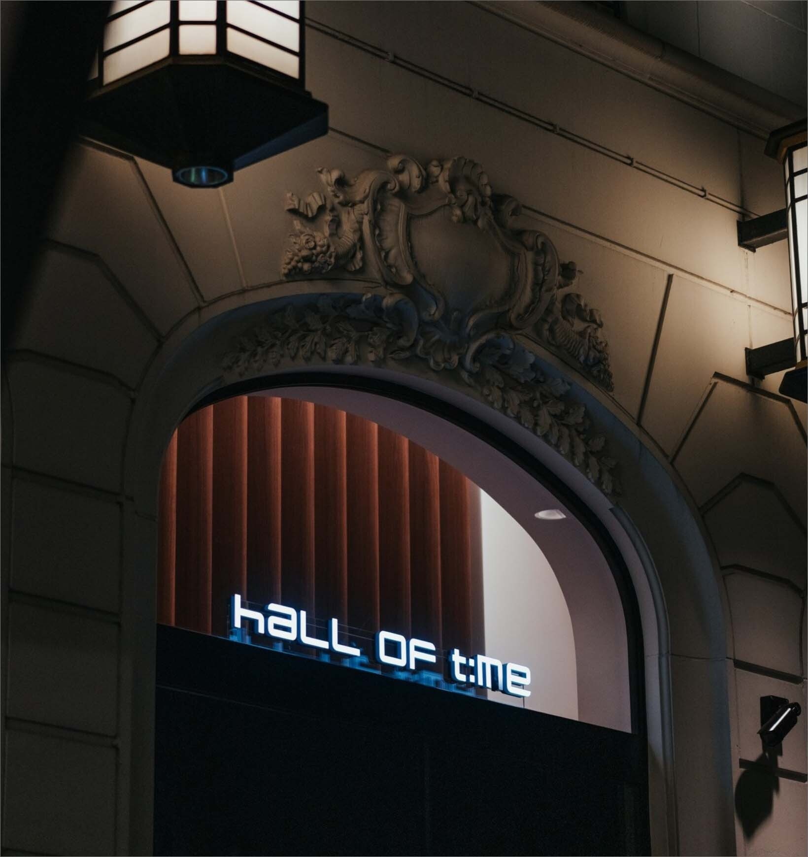 Hall of Time - Sélection