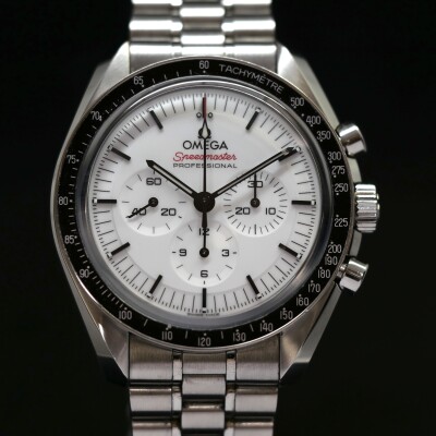 Montre OMEGA Speedmaster Moonwatch Professional Chronographe Co-Axial Master Chronometer 42mm