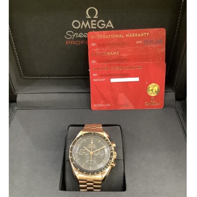 Montre OMEGA Speedmaster Moonwatch Professional Chronographe Co-Axial Master Chronometer 42mm Full set 02/2022