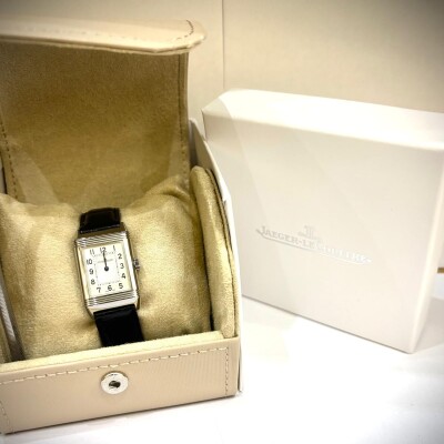 REVERSO CLASSIC SMALL