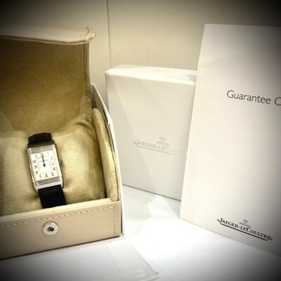 REVERSO CLASSIC SMALL