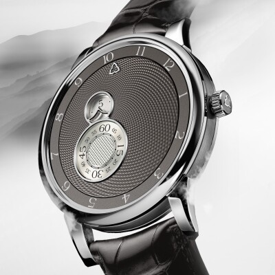 Trilobe Nuit Fantastique guilloché Brume