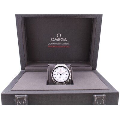 OMEGA Speedmaster Moonwatch 42mm